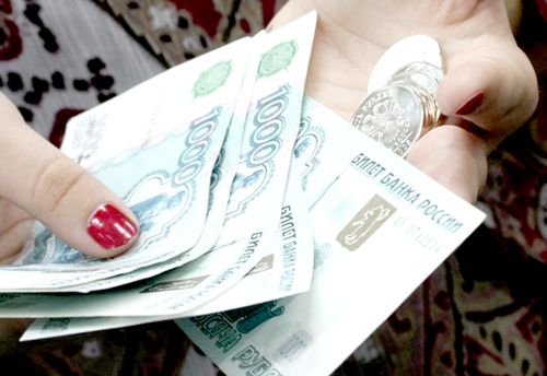 Базовая валюта рубль на форексе онлайн