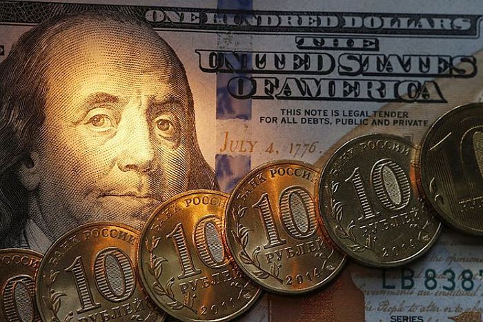 Что будет с курсом евро в молдове