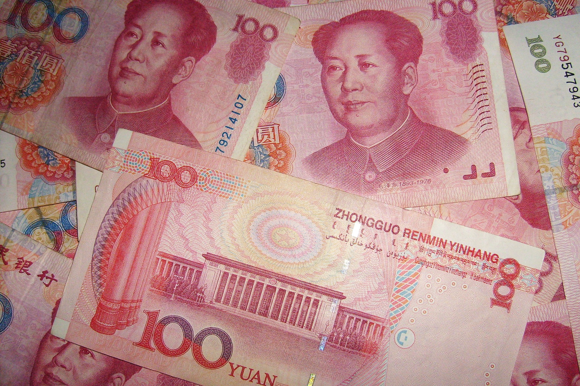 Где купить китайскую валюту
