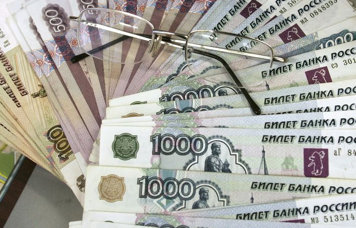 Как изменится курс рубля в 2015 году: обзор мнений