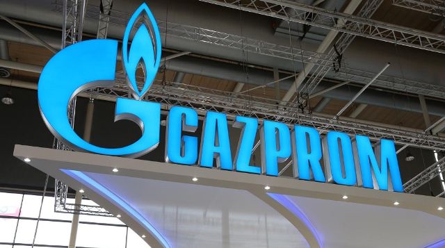 Как купить акции газпрома частному лицу?