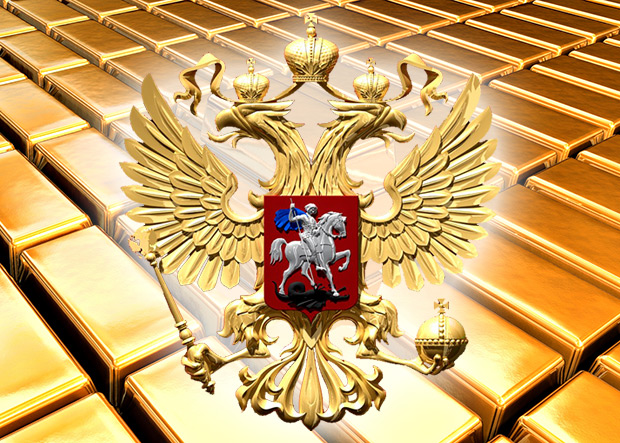 Какие цены на золото в россии за грамм