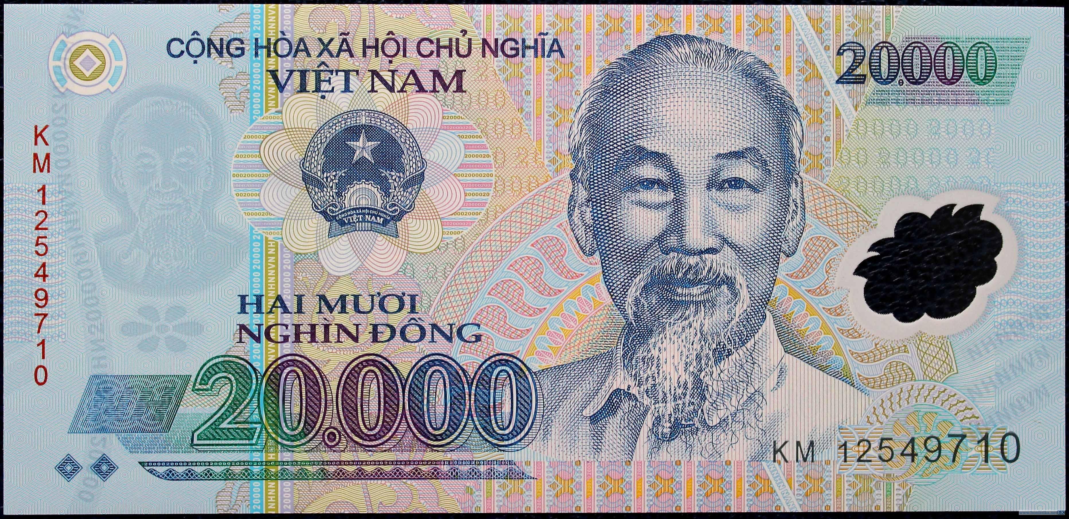 Какую валюту брать во вьетнам