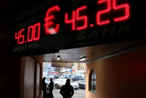 Когда остановится падение рубля?