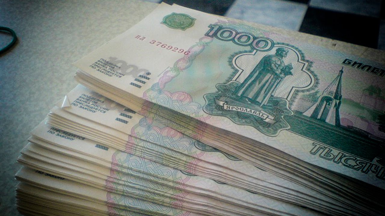 Куда вложить 10000 рублей — рассуждаем