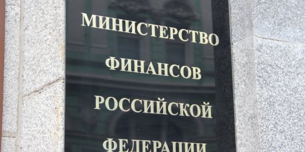 Медь отскочила от 6-летнего минимума на «голубиных» протоколах fomc