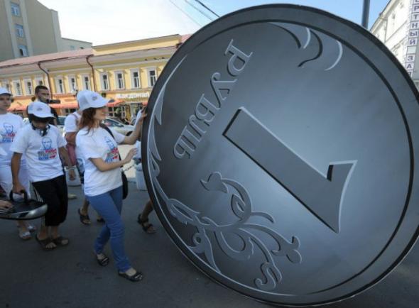 Почему курс рубля