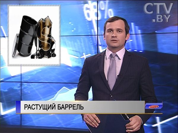 Россия в январе снизила добычу нефти до 11,11 млн барр/сут