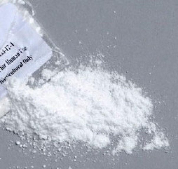 ?Синтетический наркотик соль и последствия его употребления
