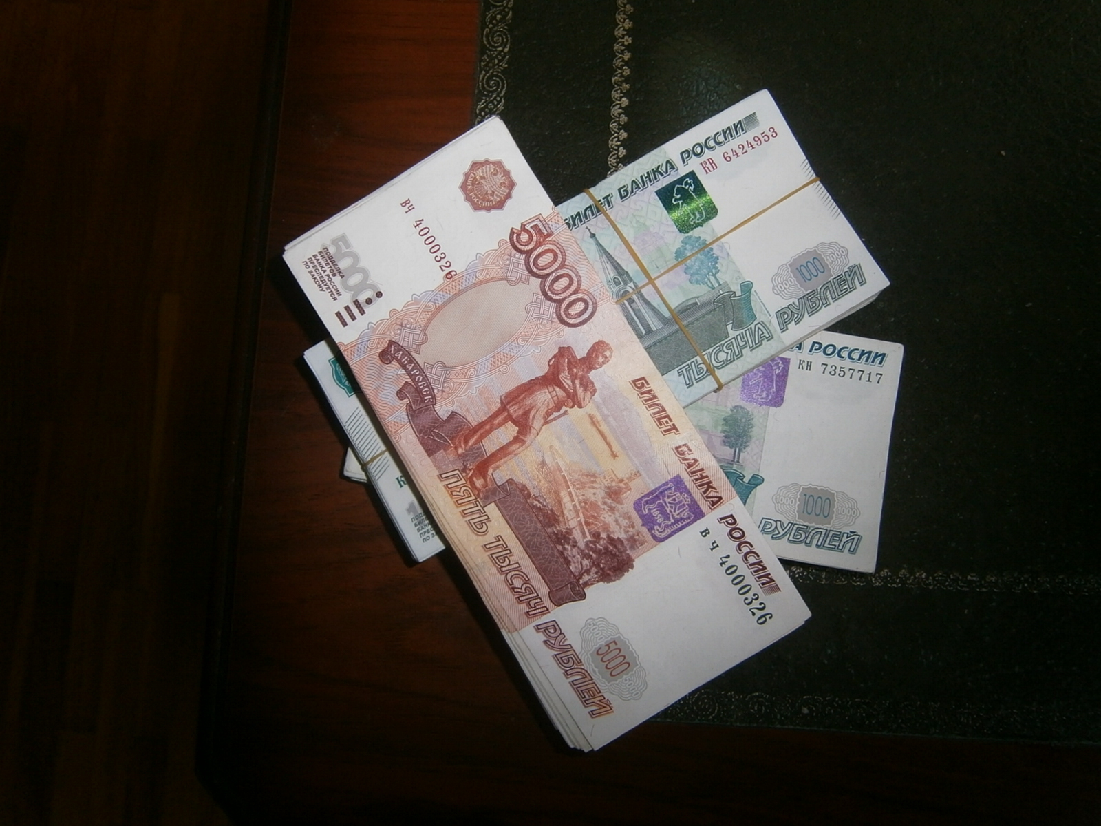 В какой валюте хранить деньги в украине