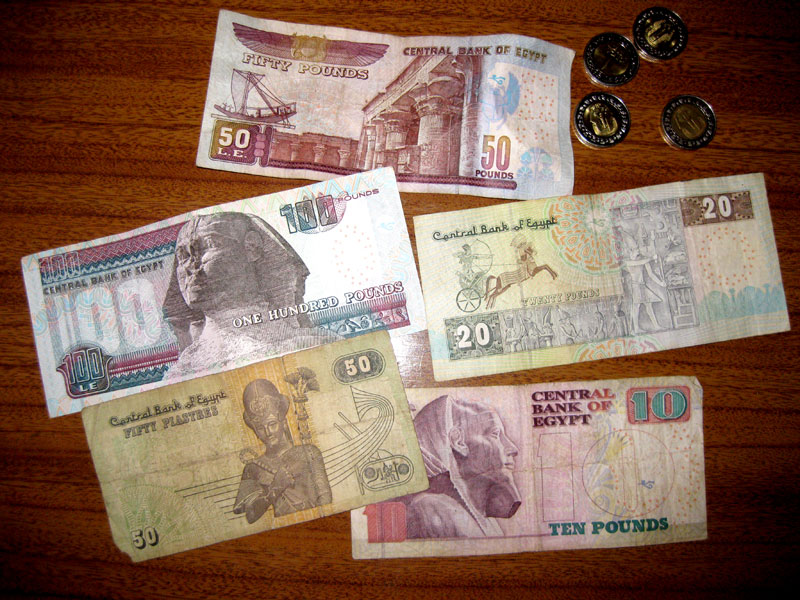 Валюта в египте